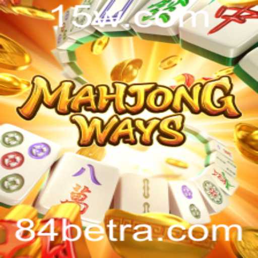 MahjongWays: Uma Jornada no Universo do Jogo Tradicional com 84bet